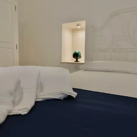 Dimora Santa Sofia Con Dependace E Giardino Ferienhaus *